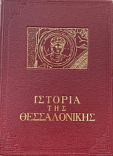 ������� ��� ������������ ����� �'  (72.965�)