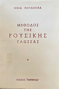     (73.291)