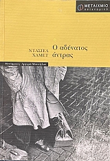 � �������� ������ (73.150�)