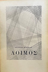 ������ (15.104�)