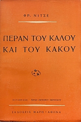 ����� ��� ����� ��� ��� ����� (58.888�)