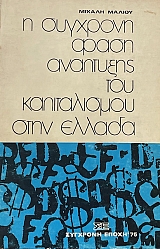 � �������� ���� ��������� ��� ������������ ���� ������ (17.168�)