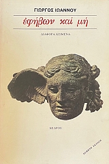 ������ ��� �� - ������� ������� (3263�)