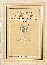 ���� ������ (73.362�)