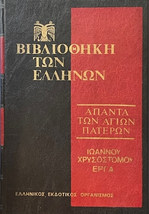           4 (73.419)