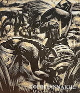 ������������� (73.276�)