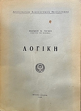 ������ (6728�)