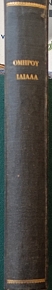   (73.389)