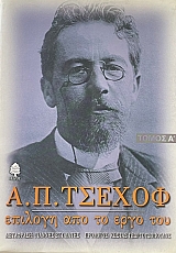 ������ ������� ��� �� ���� ��� ����� �� (73.319�)