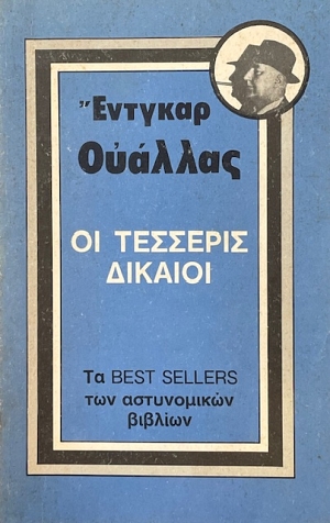 �� �������� ������� (73.151�)