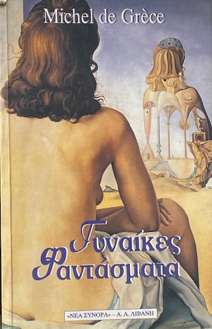 �������� ���������� (73.322�)