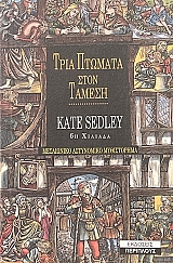 ���� ������� ���� ������ (73.148�)