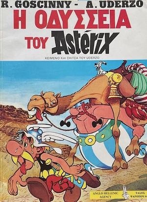     (73.171)