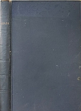 � ������  (13.015�)