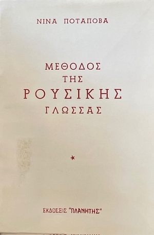     (73.291)