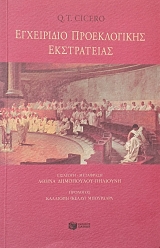 ���������� ������������ ����������� (73.392�)