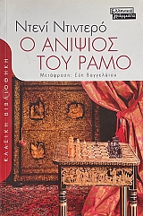 � ������� ��� ���� (73.324�)