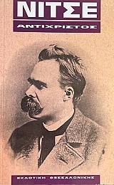 ����������� ��� �������� �������� ��� ������������� (73.633�)