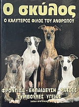 � ������ � ��������� ����� ��� �������� �������� ���������� ������ ��������� ������ (73.580�)