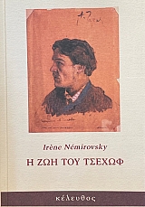 � ��� ��� ������ (73.612�)