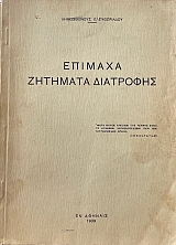 ������� �������� ��������� (73.577�)