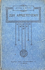 ��� ����������� (4019�)