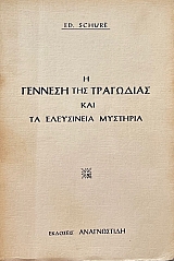 � ������� ��� ��������� ��� �� ���������� �������� (73.635�)