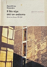 � ��� ���� ��� ��� ��������   (3180�)