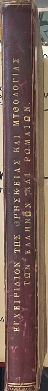 ����������� ��� ��������� ��� ���������� ��� ������� ��� ������� (73.668�)