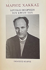 ������ ������ ������� ������� ��� ����� ��� (73.611�)