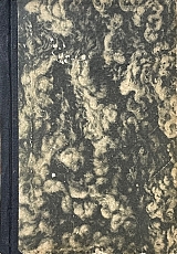 ��� ������ ������ ��������� (73.573�)