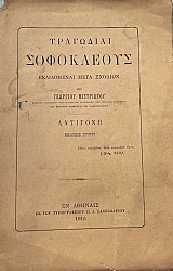 ��������� ���������� ����������� ���� ������� �������� (5973�)