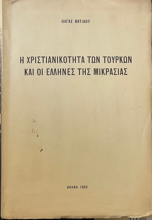          (60.486)