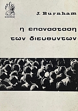 � ���������� ��� ���������� (58.613�)