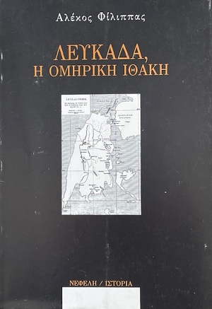 ������� � ������� ����� (73.749�)