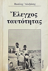 ������� ���������� (73.500�)