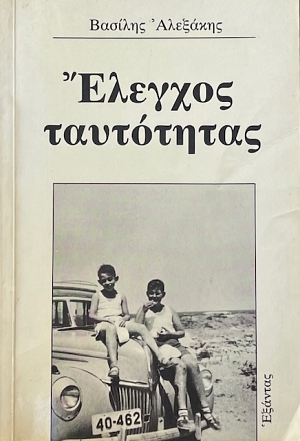 ������� ���������� (73.500�)