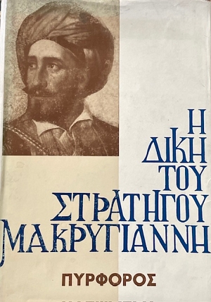 � ���� ��� ��������� ����������� - �������� ������� ��� ��������� ��� ����� (7464�)