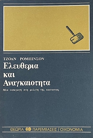 ��������� ��� ������������ (73.796�)