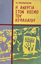 � ������� ���� ����� ��� ��������� (6873�)