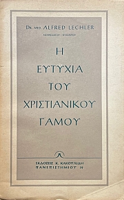      (73.509)