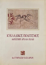 ���������� ���������� �������� ������ ���� (73.758�)