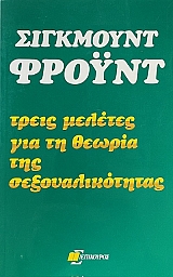 ����� ������� ��� �� ������ ��� ��������������� (73.490�)