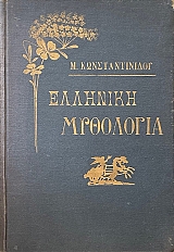 �������� ��������� (73.664�)