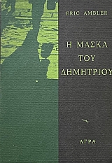 � ����� ��� ��������� (34.450�)