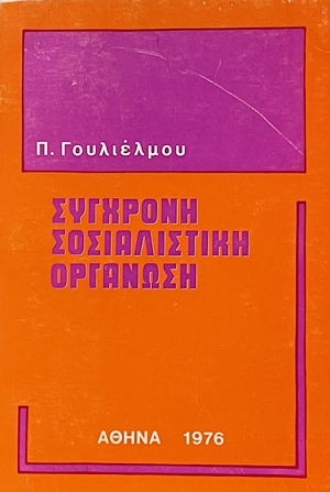 �������� ������������ �������� (73.795�)