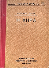 � ���� (73.684�)