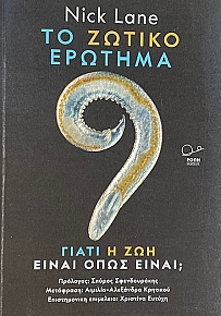         ; (73.696)