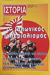 ������� ��������������� 380 � ��������� ������������� (73.883�)