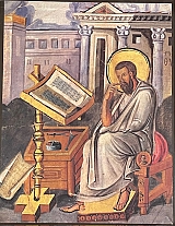 ���� ���� ������������ ��������������� ���������� ����� 2 (73.847�)